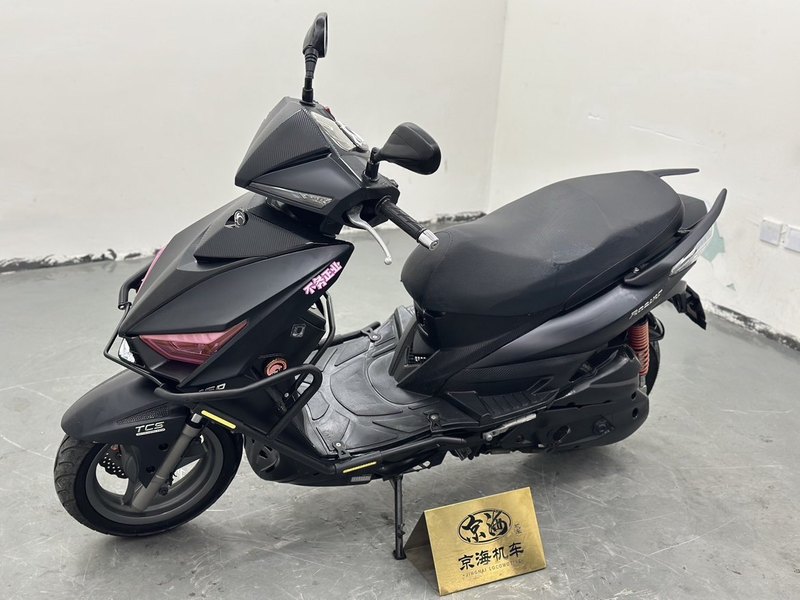 二手光阳弯道150