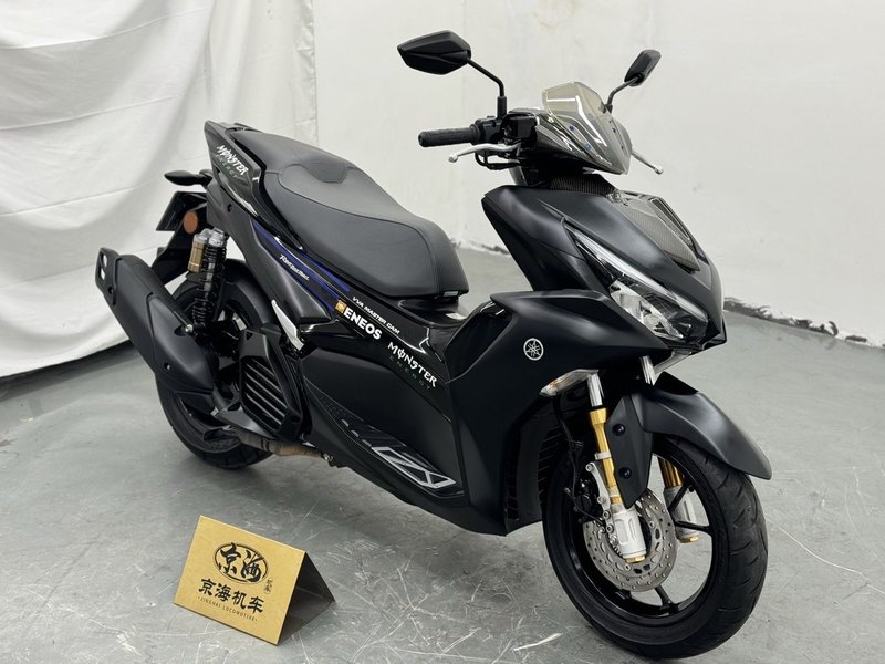二手雅马哈AEROSPORTS X
