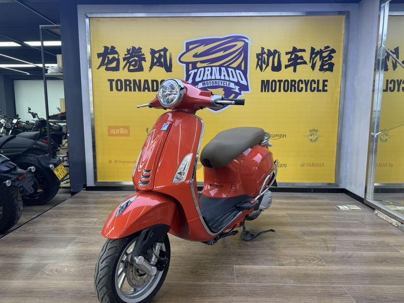 二手VESPAPrimavera 150