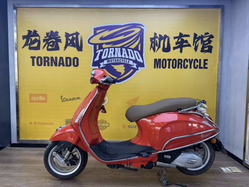 二手VESPAPrimavera 150