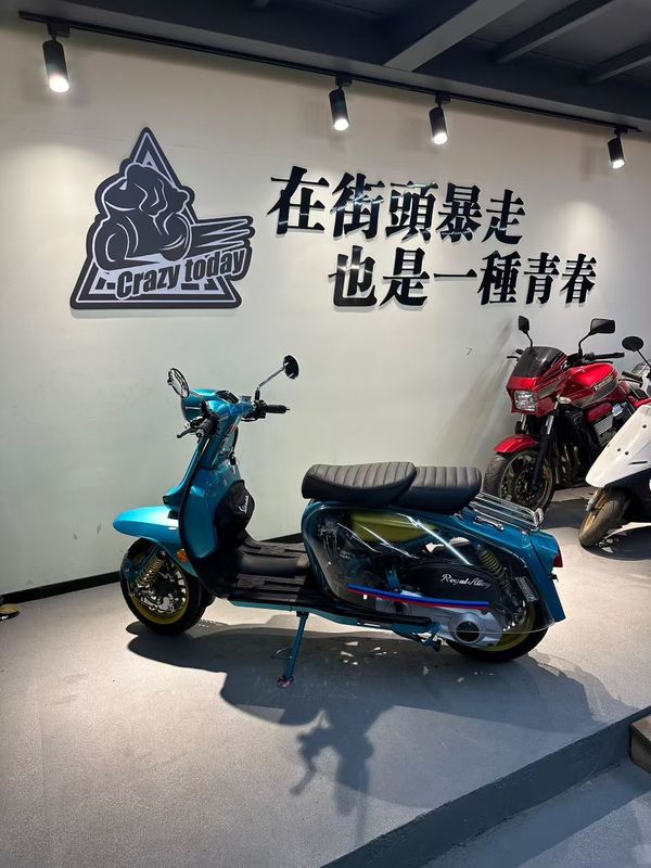 二手ROYAL ALLOYGP150