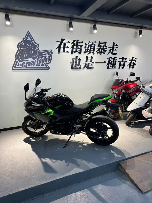 二手川崎Ninja 400