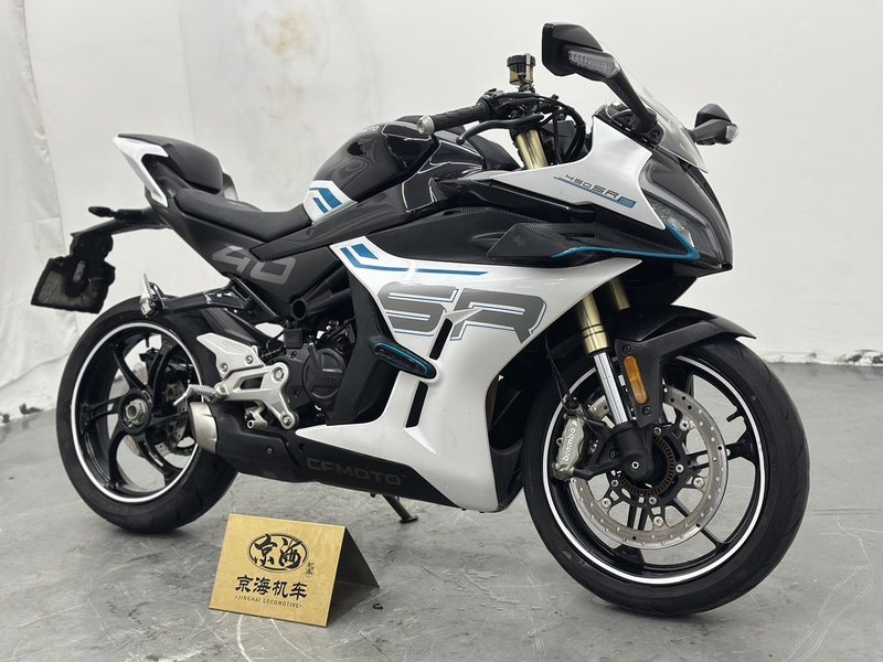 二手春风450SR