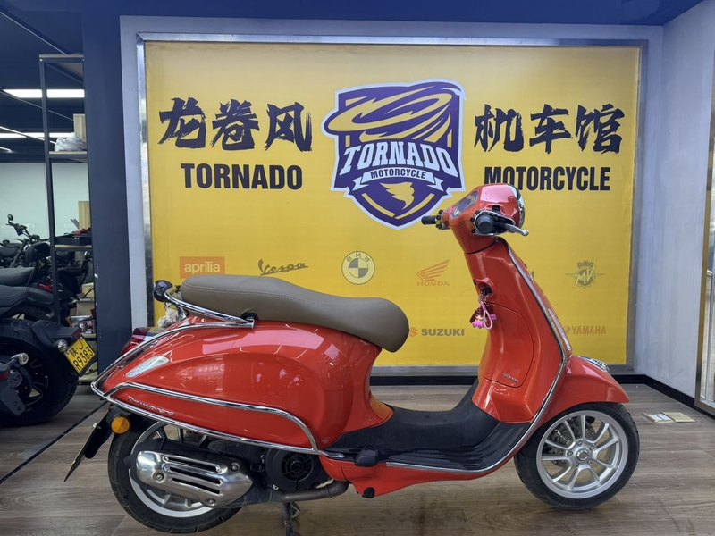 二手VESPAPrimavera 150