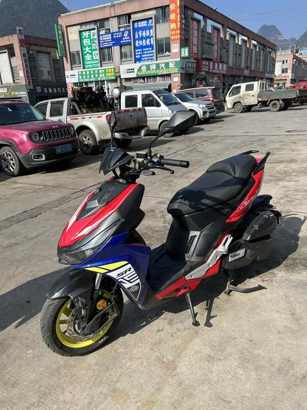 二手MBPFeelink S150