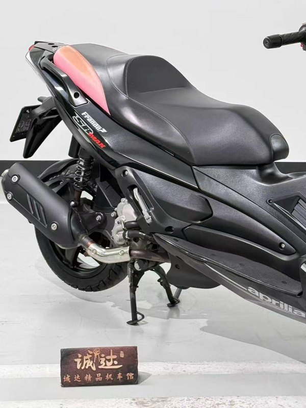 二手宗申阿普利亚SR Max 250