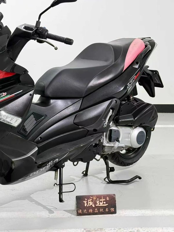 二手宗申阿普利亚SR Max 250