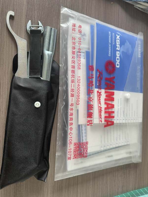 二手雅马哈XS900R