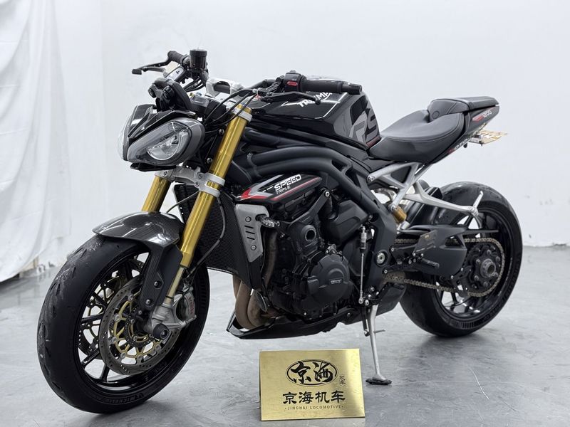二手凯旋Speed Triple 1200