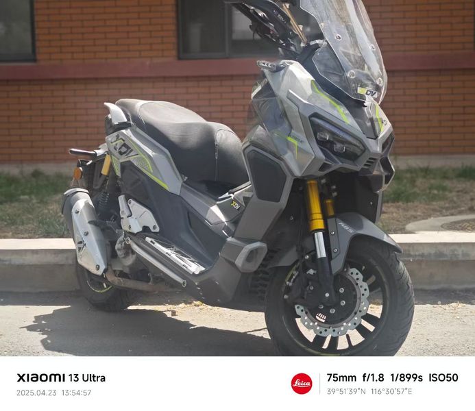 二手龙嘉XDV 250Si