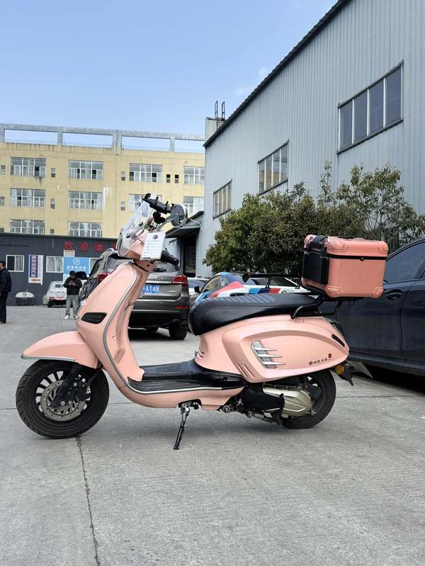 二手古思特国色天香