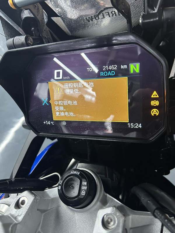 二手宝马F 850 GS