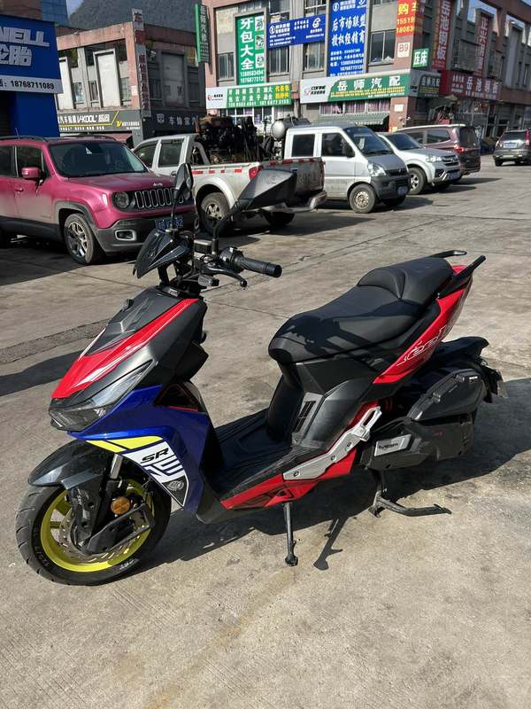 二手MBPFeelink S150