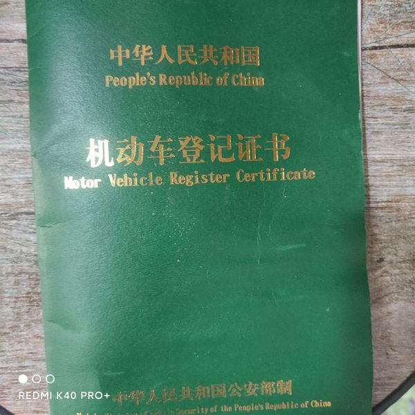 二手宗申比亚乔淑女 BYQ100T-E