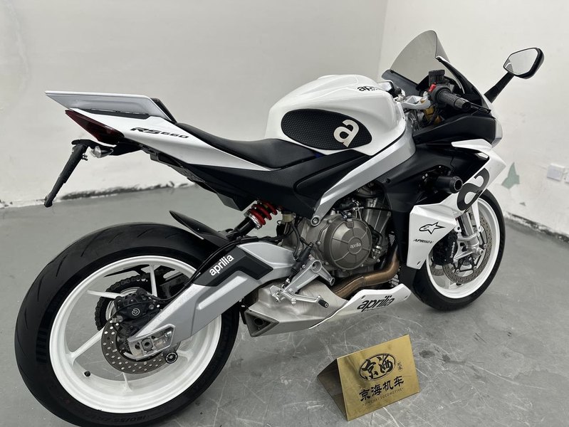 二手阿普利亚RS 660 