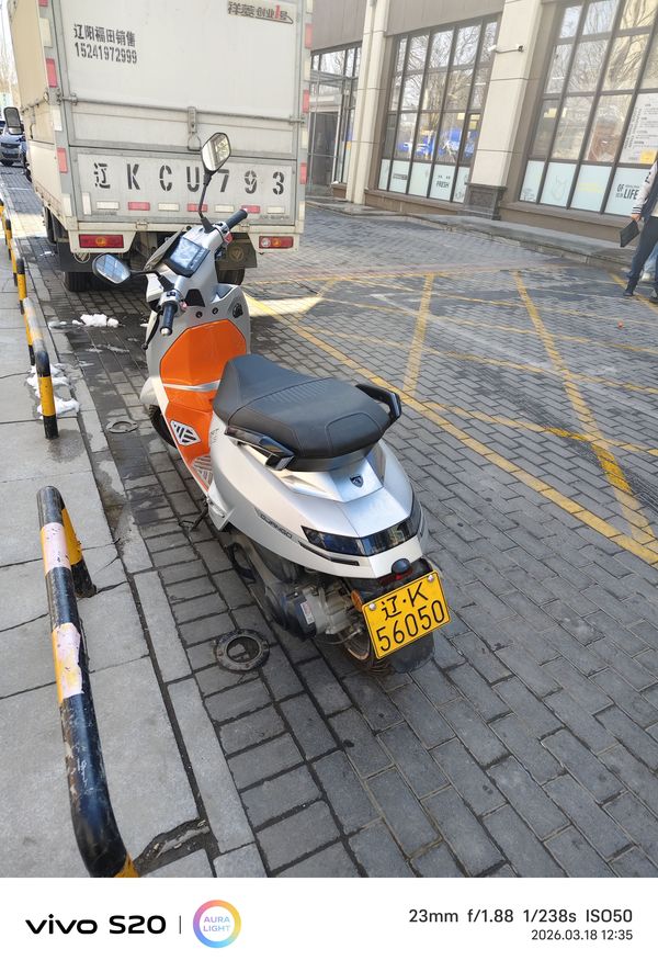 二手标致DJANGO EVO