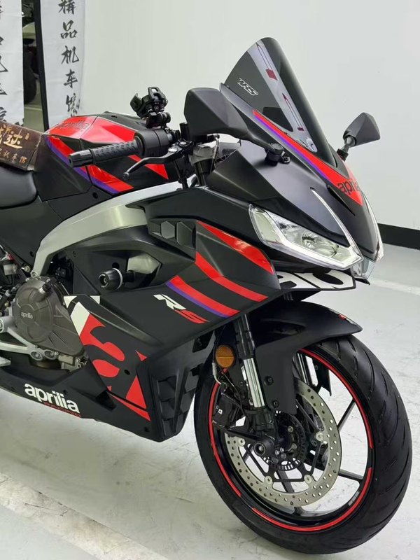 二手阿普利亚RS 457