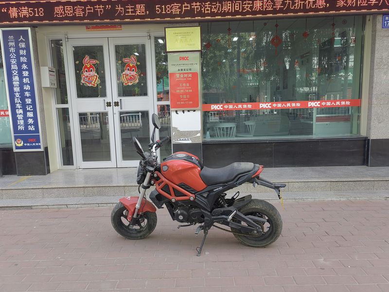 二手银钢小怪兽150