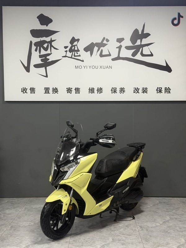 二手光阳Racing X 150
