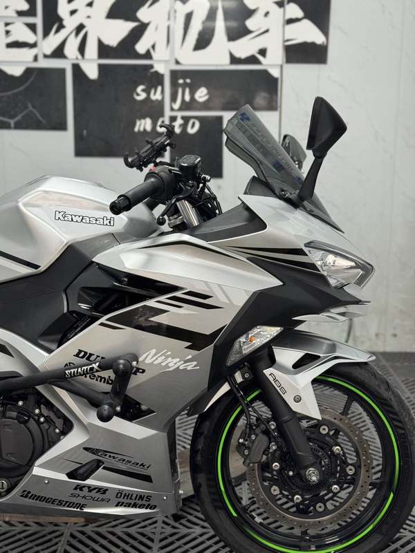 二手川崎Ninja 400