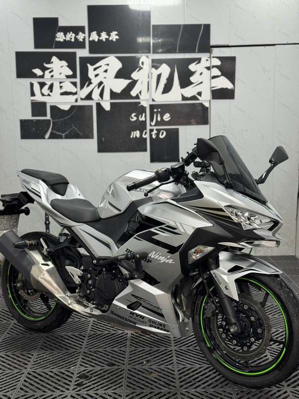 二手川崎Ninja 400