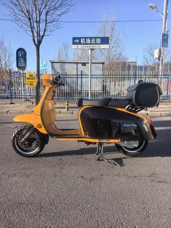 二手ROYAL ALLOYGP150