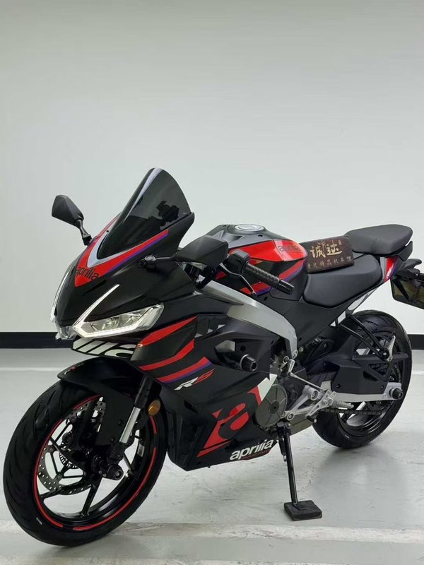 二手阿普利亚RS 457
