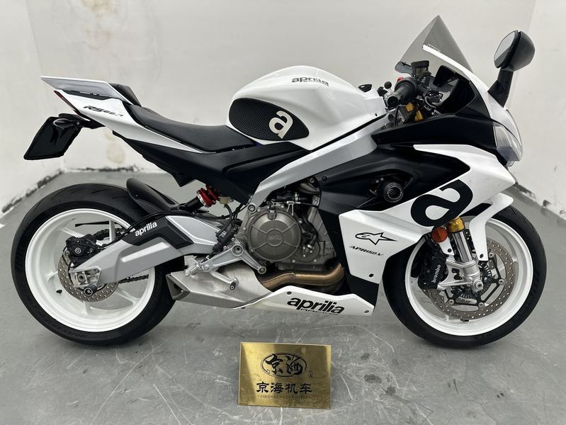二手阿普利亚RS 660 