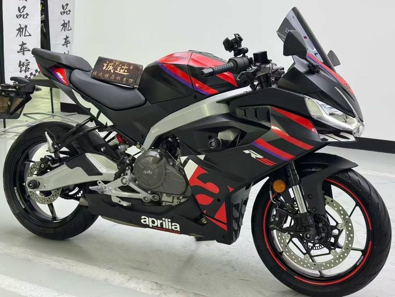 二手阿普利亚RS 457