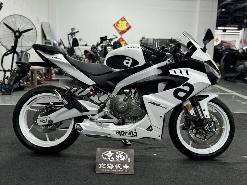 二手阿普利亚RS 457