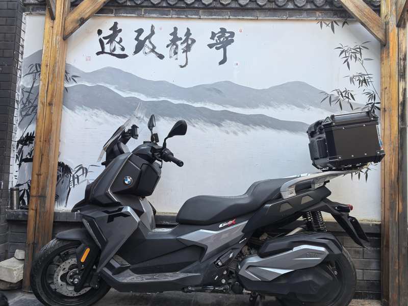 二手宝马C 400