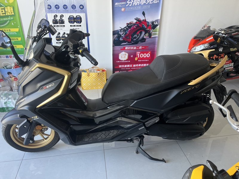 二手光阳赛艇 S250