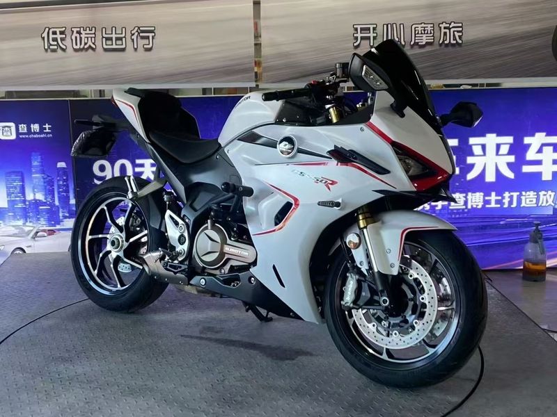 二手QJMOTOR赛550