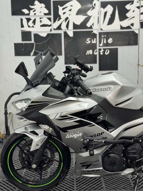二手川崎Ninja 400