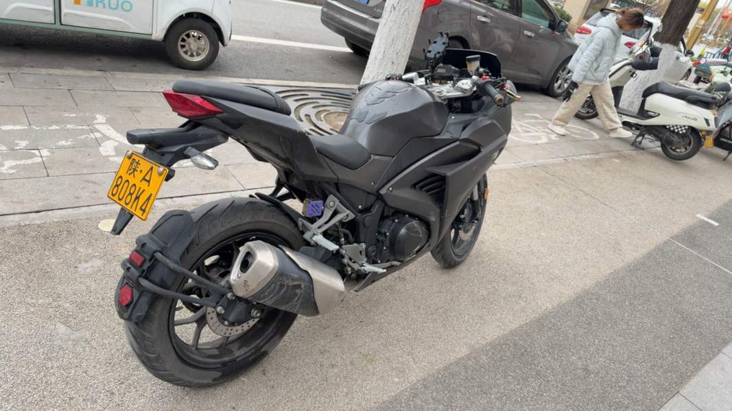 二手诺马魅影 255S