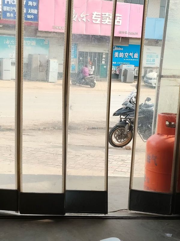 二手贝纳利TRK552