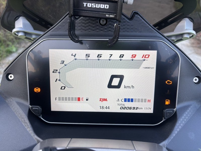 二手三阳哈士奇 Husky ADV300