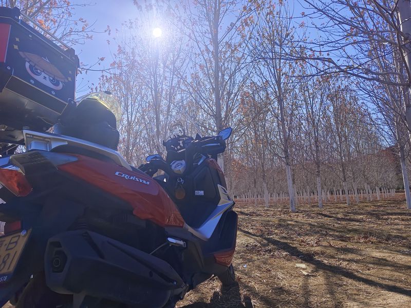 二手三阳巡弋 Cruisym300