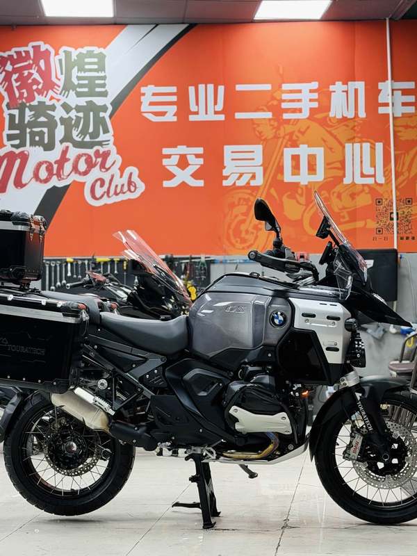 二手宝马R 1300 GS
