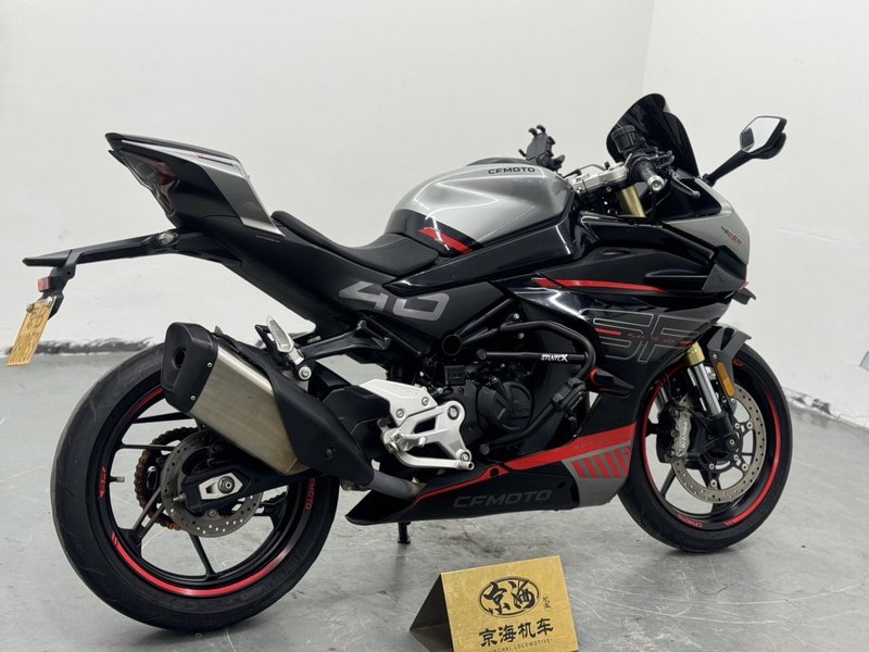 二手春风450SR