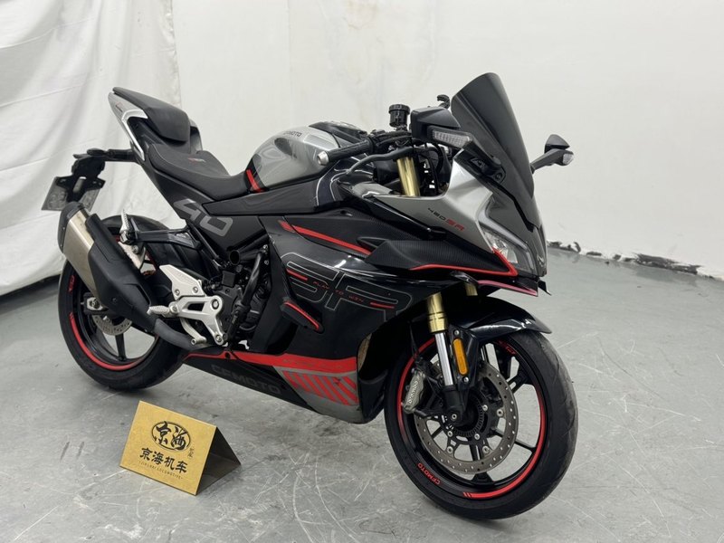 二手春风450SR