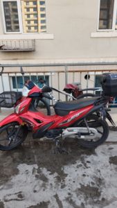 二手五羊本田凯影125