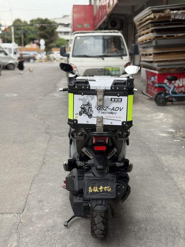 二手三阳哈士奇 Husky ADV150