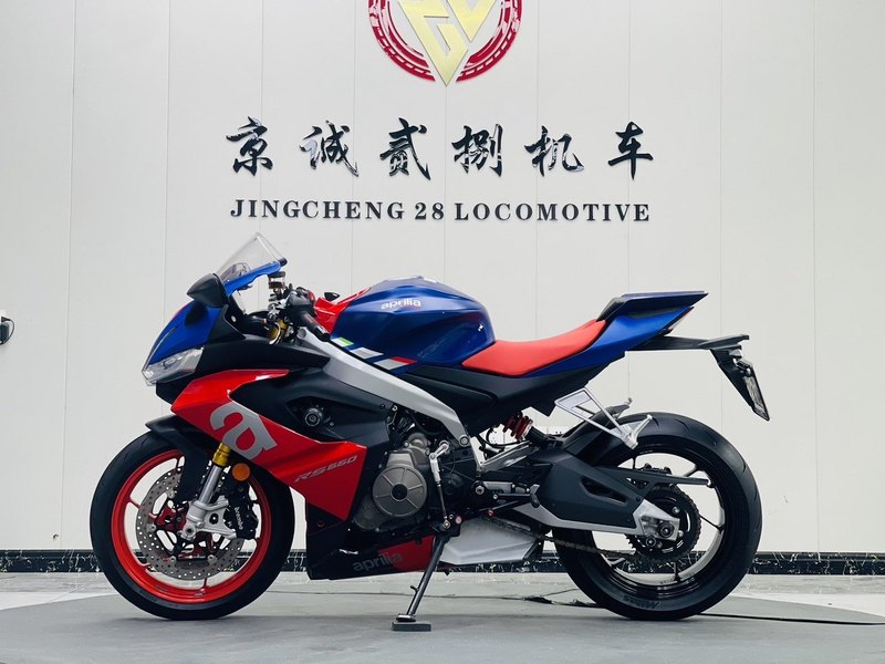 二手阿普利亚RS 660 