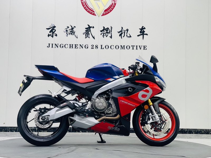 二手阿普利亚RS 660 