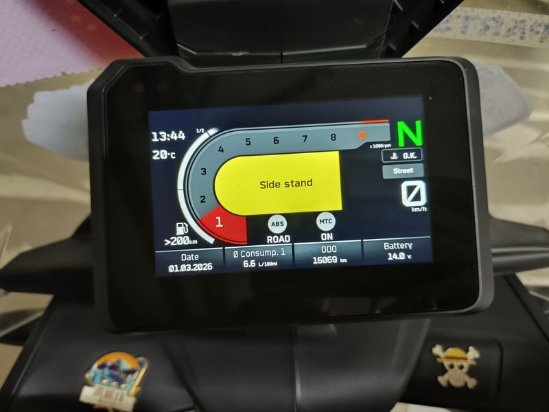 二手KTMR2R790 Adventure