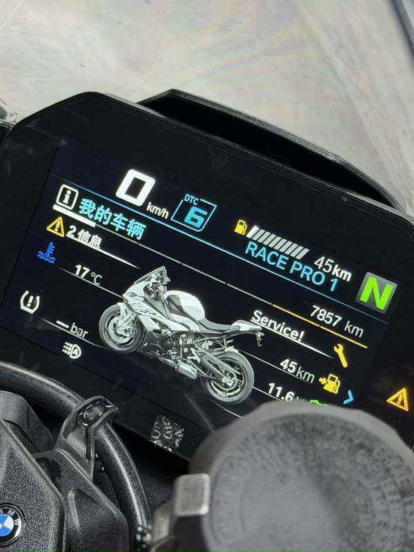 二手宝马S 1000 RR