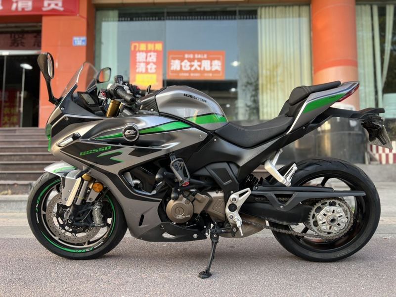 二手QJMOTOR赛550