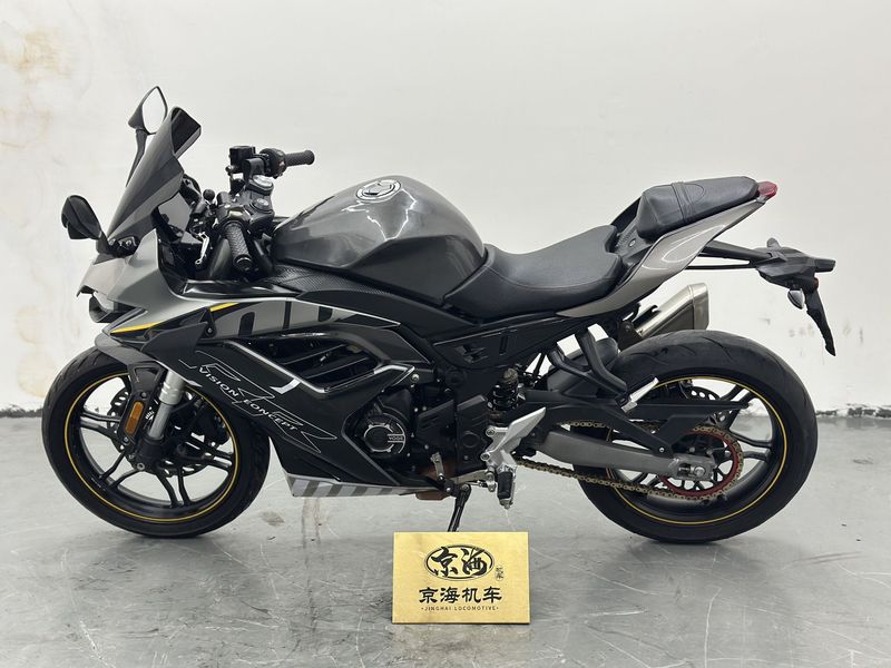二手无极250RR