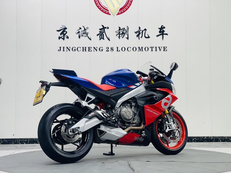 二手阿普利亚RS 660 